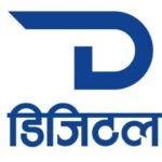 डिजिटल चौतारी