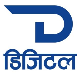 Picture of डिजिटल चौतारी